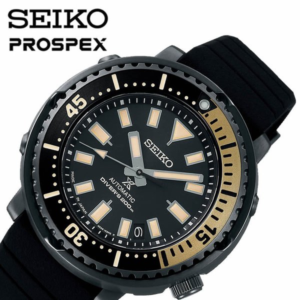  ץڥå  SEIKO PROSPEX ӻ С塼  ֥å SBDY091