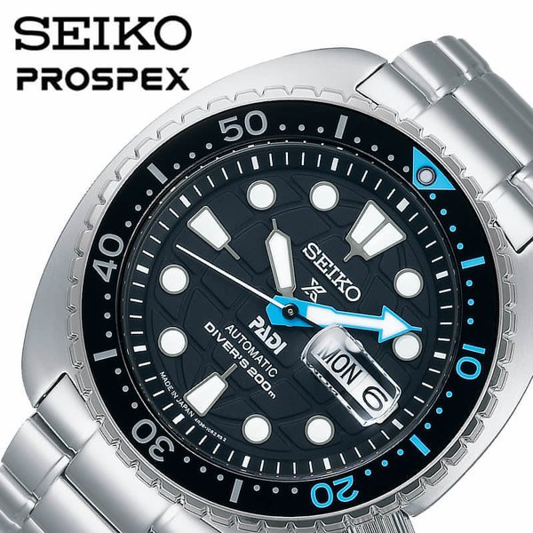 セイコー 腕時計 プロスペックス ダイバー スキューバ パディ スペシャル エディション SEIKO PROSPEX DIVER SCUBA PADI Special Edition メンズ SBDY093