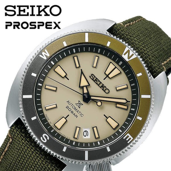 セイコー 腕時計 プロスペックス SEIKO PROSPEX メンズ アイボリー カーキ 時計 SBDY099｜watch-lab