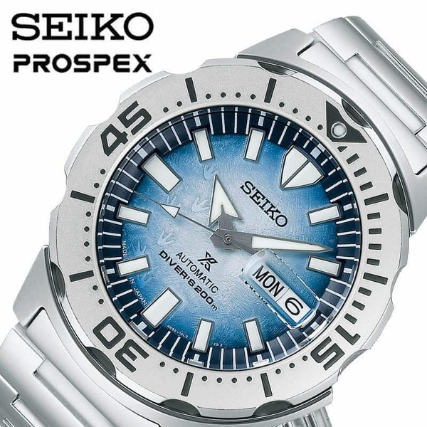 セイコー 腕時計 プロスペックス ダイバー スキューバ セーブザオーシャン スペシャル エディション SEIKO PROSPEX DIVER SCUBA SBDY105｜watch-lab