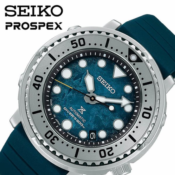セイコー 腕時計 プロスペックス ダイバースキューバ SEIKO PROSPEX Save the Ocean Special Edtion DIVER SCUBA メンズ ブルーグラデーション ネイビー 時計