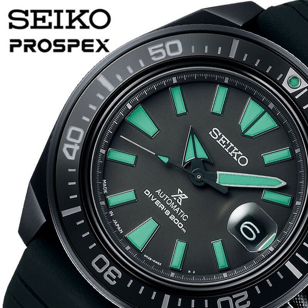 セイコー 腕時計 プロスペックス SEIKO PROSPEX メンズ グレー ブラック 時計 機械式 自動巻 自動巻き SBDY119 人気 おしゃれ ブランド プレゼント