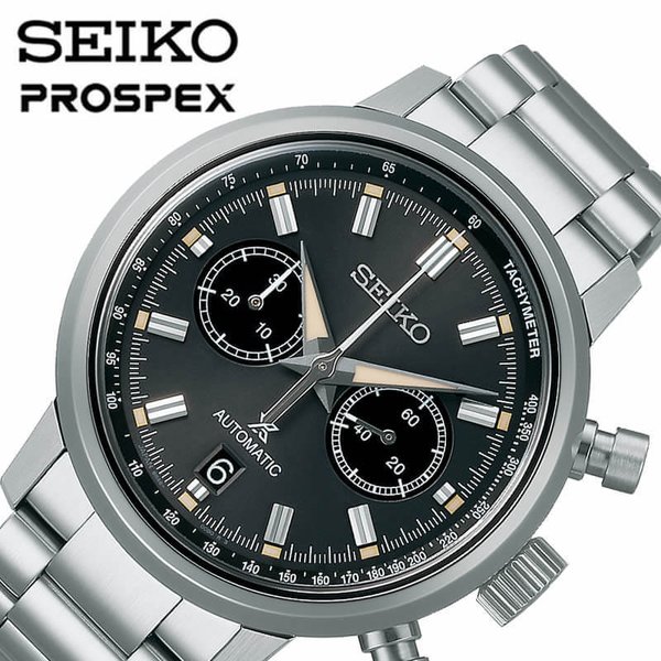 セイコー 腕時計 プロスペックス 1964 メカニカルクロノグラフ 現代デザイン SEIKO PROSPEX メンズ チャコールグレー シルバー 時計 SBEC009 人気｜watch-lab