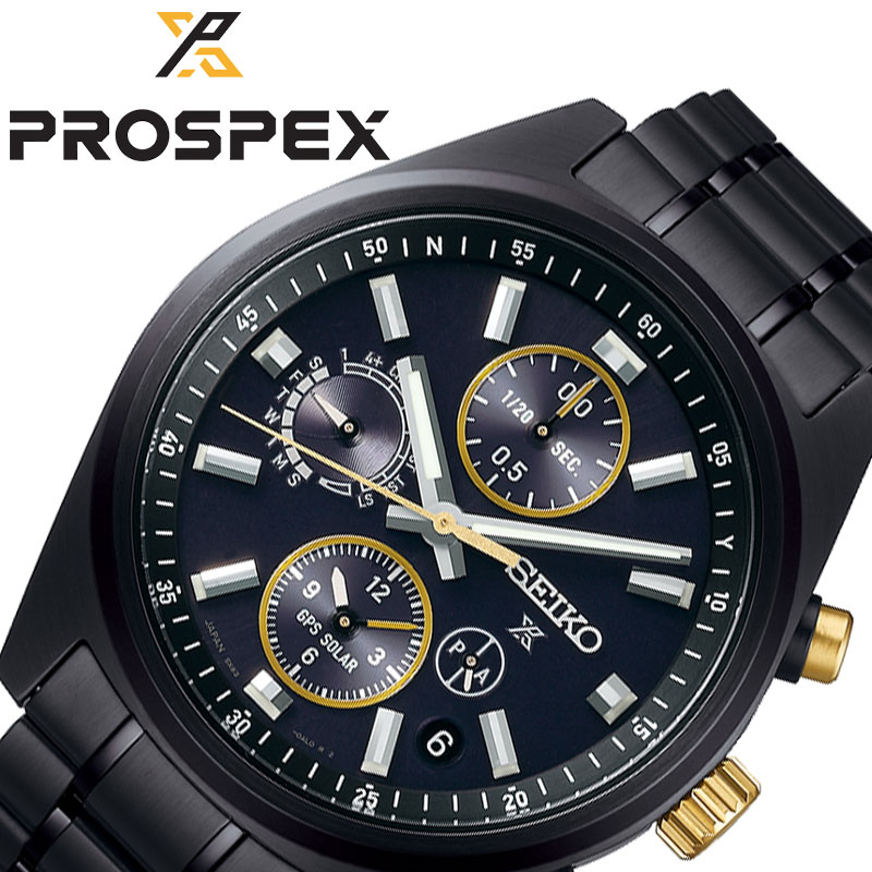  ӻ ץڥå ԡɥޡ SEIKO PROSPEX speed timer  ֥å  GPS  顼 SBED013