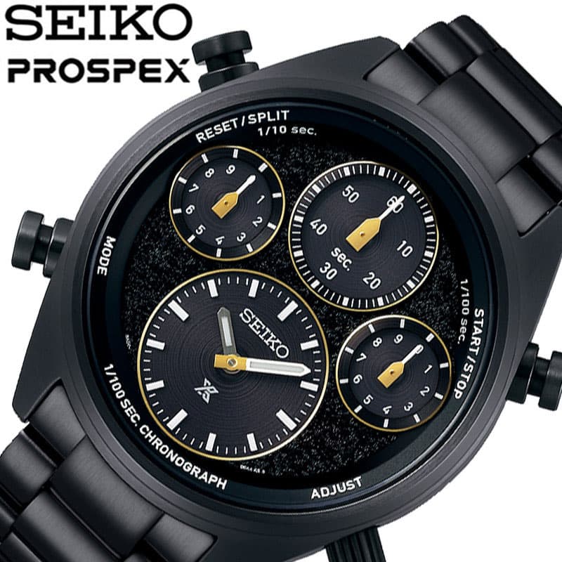 セイコー スピードタイマー 腕時計 プロスペックス SEIKO PROSPEX メンズ ブラック 時計 ソーラー クォーツ ビジネス 綺麗め フォーマル アウトドア ランニング｜watch-lab