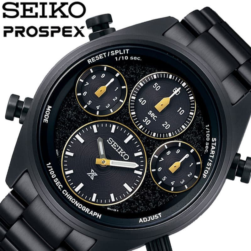 セイコー スピードタイマー 腕時計 プロスペックス SEIKO PROSPEX メンズ ブラック 時計 ソーラー クォーツ ビジネス 綺麗め フォーマル アウトドア ランニング