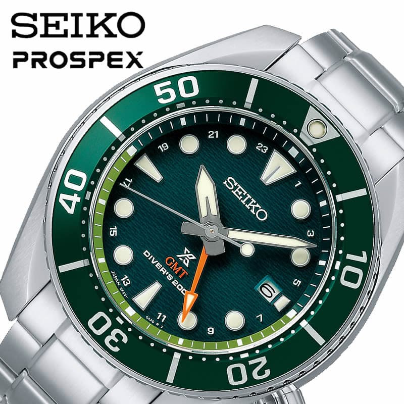 セイコー 腕時計 プロスペックス ダイバースキューバ SEIKO PROSPEX メンズ グリーン シルバー 時計 ソーラー クォーツ SBPK001  ビジネス プレゼント