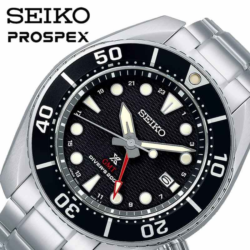 セイコー 腕時計 プロスペックス ダイバースキューバ SEIKO PROSPEX メンズ ブラック シルバー 時計 ソーラー クォーツ SBPK003 ビジネス プレゼント