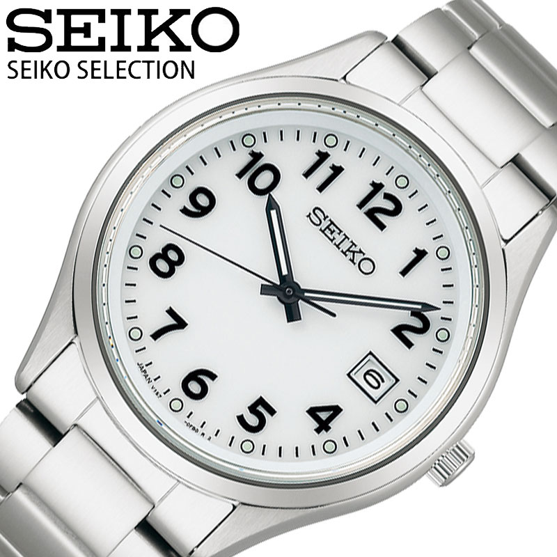 セイコー 腕時計 セイコーセレクション Sシリーズ SEIKO SELECTION