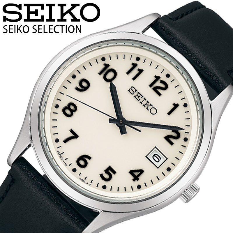 SEIKO SELECTION SBPX157 ソーラー 腕時計 SBPX157 – セイコーセレクション – セイコーオンラインストア