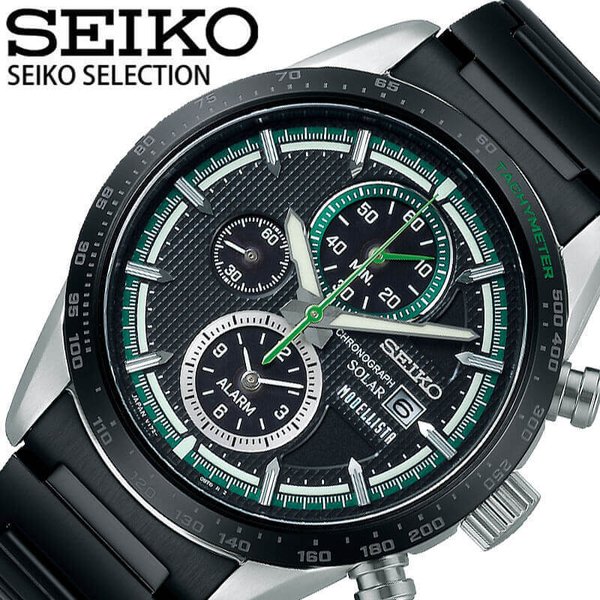 セイコー 腕時計 セレクション モデリスタ SEIKO SELECTION MODELLISTA メンズ ブラック 時計 クォーツ ソーラー SBPY173 人気 おしゃれ ブランド