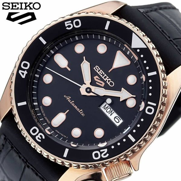 セイコー 5スポーツ 自動巻き 時計 機械式 スペシャリスト スタイル SEIKO 5Sports 腕時計 Specialist Style メンズ ブラック SBSA028