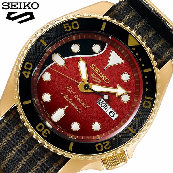 セイコー 腕時計 ファイブスポーツ SEIKO 5 SPORTS Seiko 5 Sports Brian May Limited Edition メンズ レッド×ブラック ブラウン、ブラック 時計 メカニカル