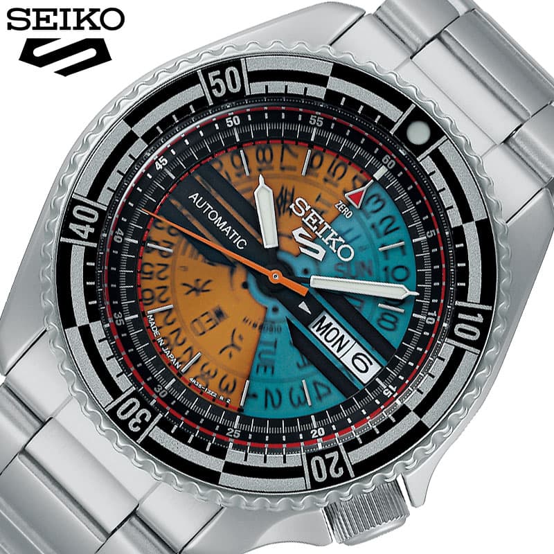 セイコー 腕時計 ファイブスポーツ SEIKO 5 SPORTS SKX Sports Style メンズ グリーン＆オレンジ シルバー 時計 機械式 自動巻き MADE IN JAPAN SBSA177