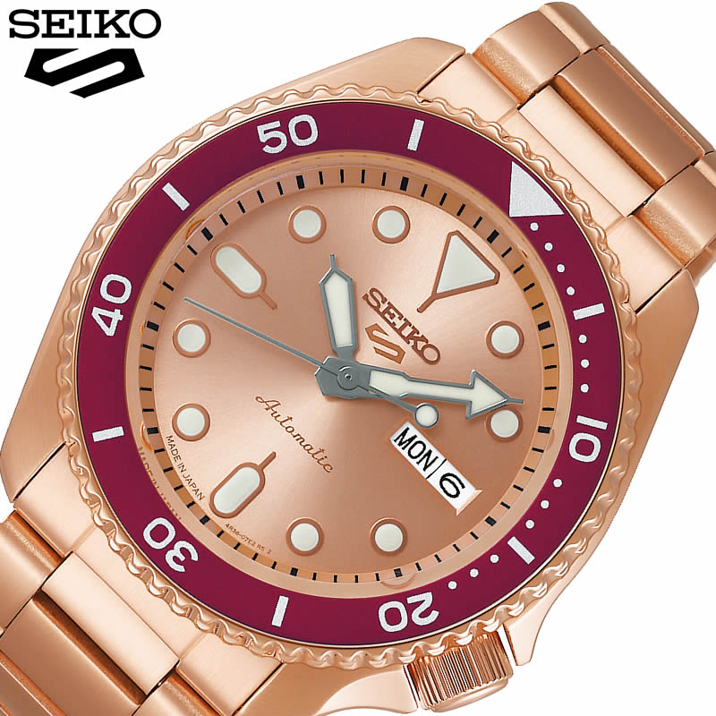 セイコー 腕時計 ファイブスポーツ SKX Sports Style SEIKO 5 SPORTS メンズ ピンクゴールド 時計 機械式 自動巻き SBSA216 ビジネス カジュアル プレゼント
