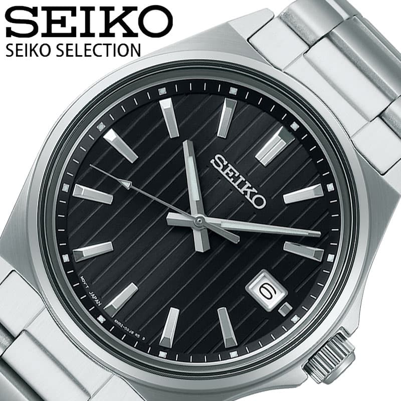 セイコー 腕時計 SEIKO 時計 セイコーセレクション SEIKO SELECTION