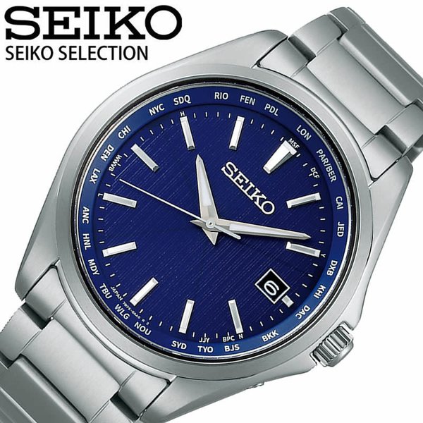 セイコー セレクション ソーラー 電波 電波ソーラー 時計 SEIKO SELECTION 腕時計 メンズ ブルー SBTM289｜watch-lab