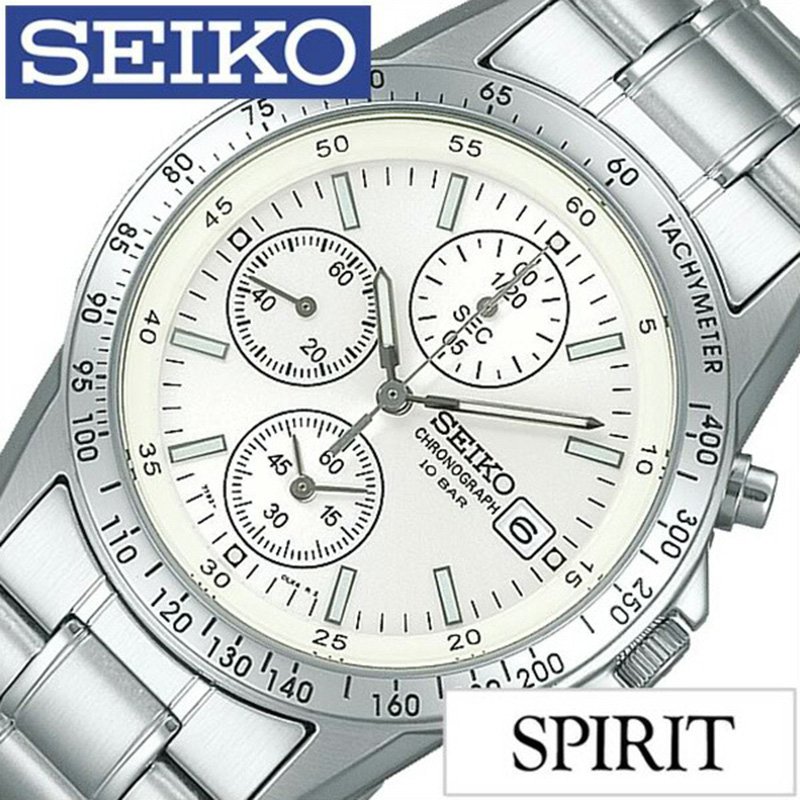 セイコー スピリット 腕時計 SEIKO 時計 SPIRIT セイコー時計 メンズ