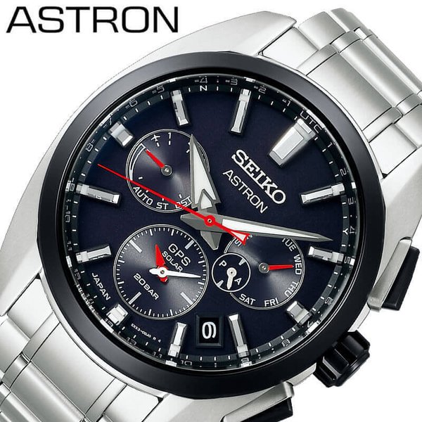 セイコー 腕時計 アストロン グローバル ライン スポーツ 5X チタニウム SEIKO ASTRON Global Line Sport 5X Titanium メンズ ブラック シルバー 時計 SBXC103