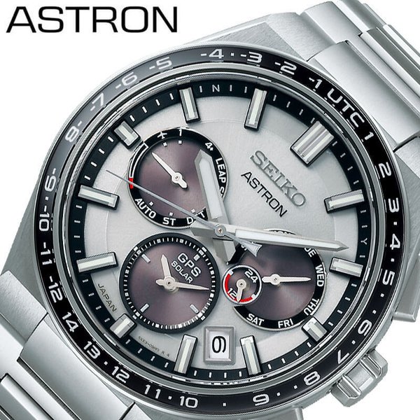 セイコー 腕時計 アストロン ネクスター SEIKO ASTRON NEXTER メンズ ホワイト シルバー 時計 クォーツ ソーラーGPS衛星電波 SBXC107 人気 おしゃれ