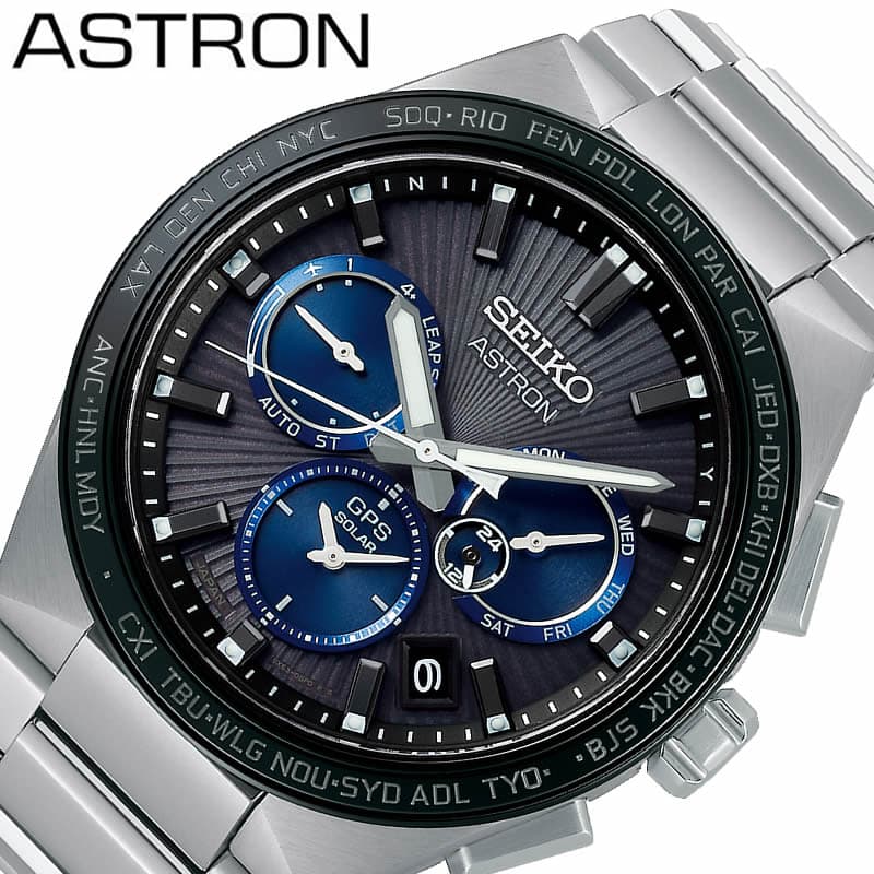 セイコー 腕時計 アストロン SEIKO ASTRON メンズ ブラック シルバー 時計 ソーラー クォーツ GPS衛星 電波 SBXC119 人気 おすすめ おしゃれ ブランド