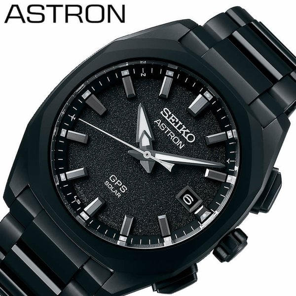 セイコー 腕時計 アストロン グローバルライン スポーツ チタン SEIKO ASTRON Global Line Sport 3X Titanium  メンズ ブラック 時計 SBXD009