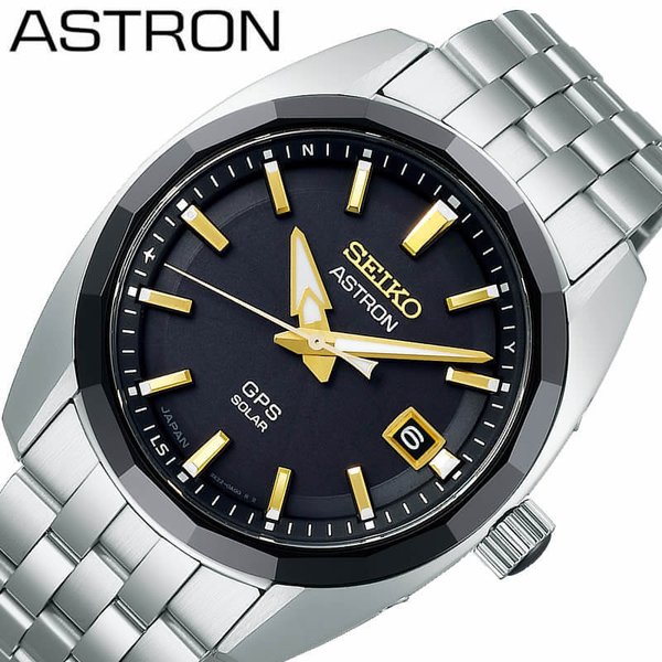 セイコー 腕時計 アストロン グローバルライン SEIKO ASTRON Global Line Authentic 3X メンズ ブラック シルバー 時計 SBXD011