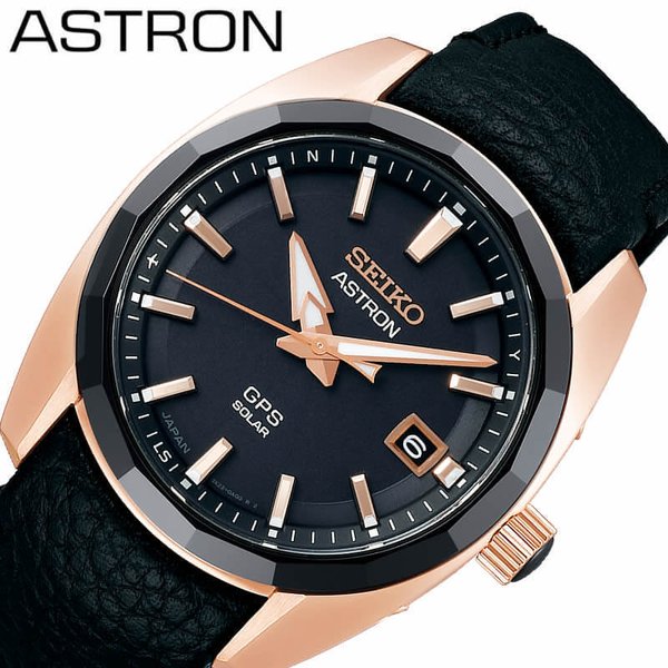  ӻ ȥ Х饤 SEIKO ASTRON Global Line Authentic 3X  ֥å  SBXD012