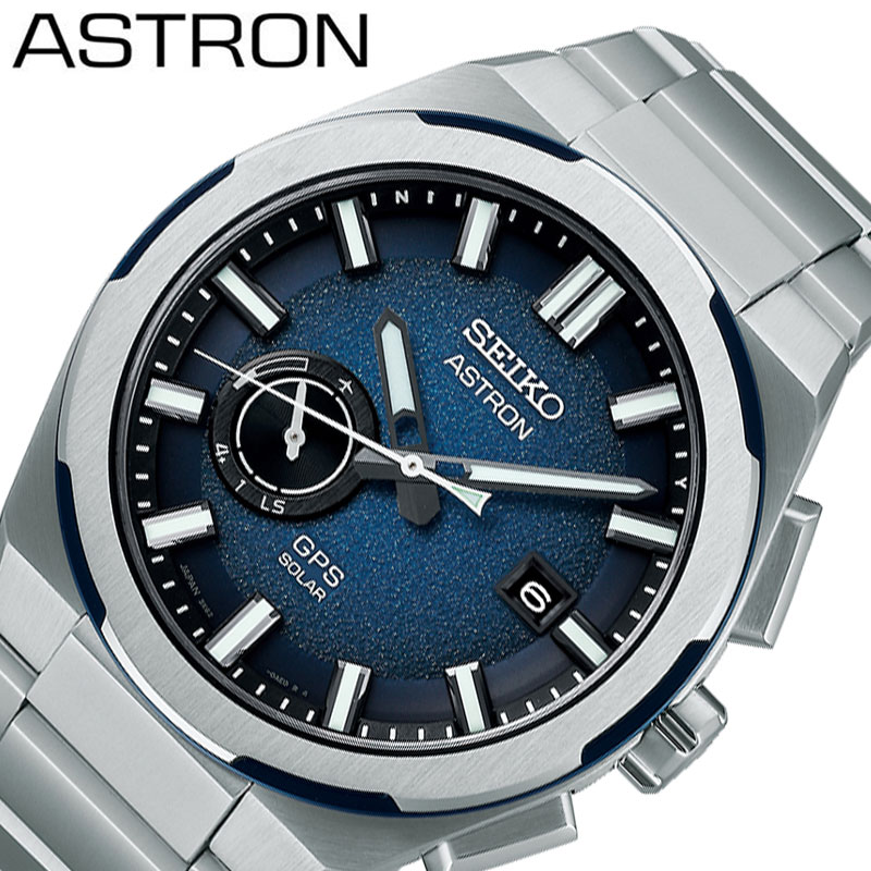  ӻ ȥ ͥ SEIKO ASTRON NEXTER  ֥롼 С  GPS  顼 SBXD023