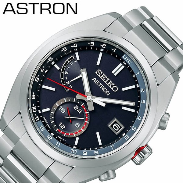 セイコー アストロン ソーラー 電波 電波ソーラー 時計 SEIKO ASTRON 腕時計 メンズ ブラック SBXY017