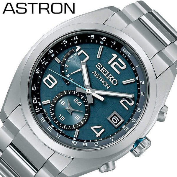 セイコー 腕時計 アストロン セイコー創業140周年記念限定モデル SEIKO ASTRON メンズ ブルーグレー シルバー 時計 SBXY023