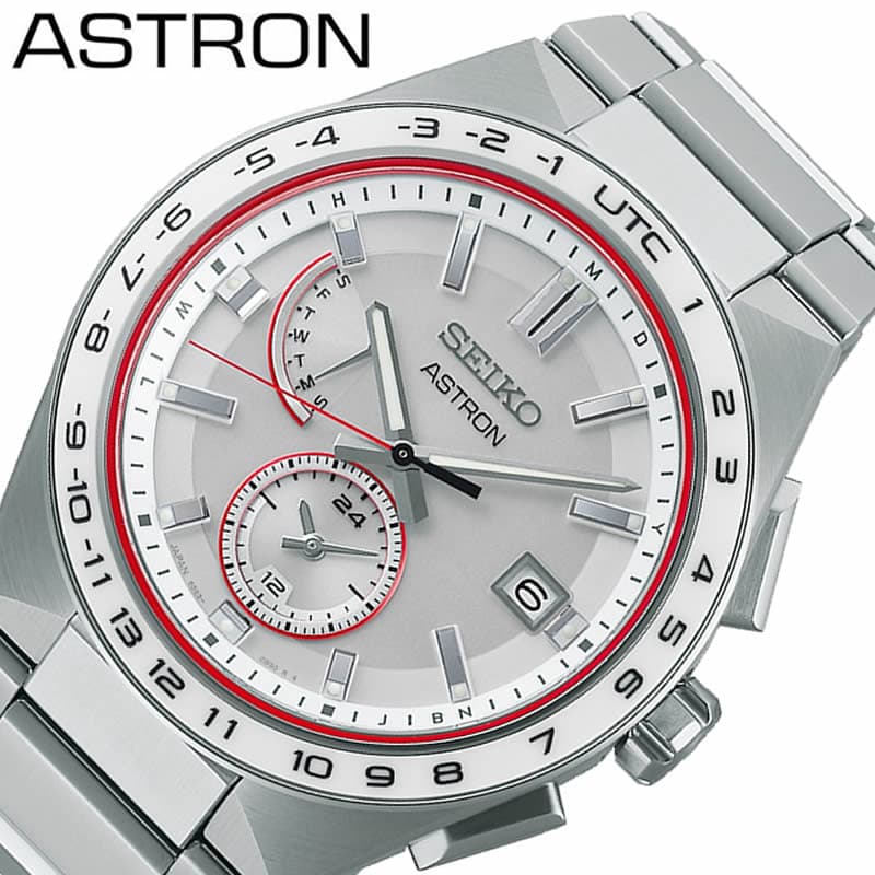 セイコー 腕時計 SEIKO 時計 アストロン NEXTER ソーラー電波 ASTRON メンズ 腕時計 ホワイトシルバー 電波ソーラー SBXY059 人気 おすすめ おしゃれ ブランド