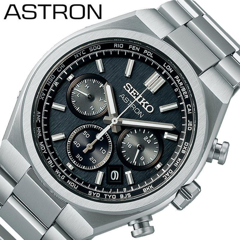 セイコー 腕時計 SEIKO 時計 アストロン ネクスター ASTRON NEXTER