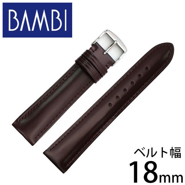 ˥륦ȥ 36mmб Х ӻ 쥶٥ ܳ ٥18mm ֥饦 㿧 BAMBI   ǥ SCA002-18-W-SV