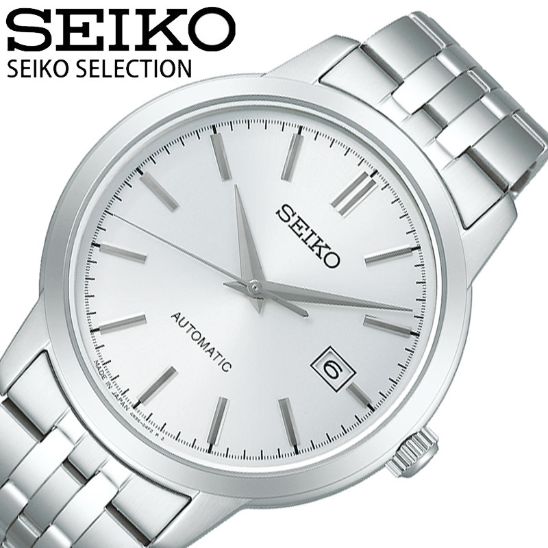 セイコー 腕時計 セレクション SEIKO SELECTION メンズ シルバー 時計