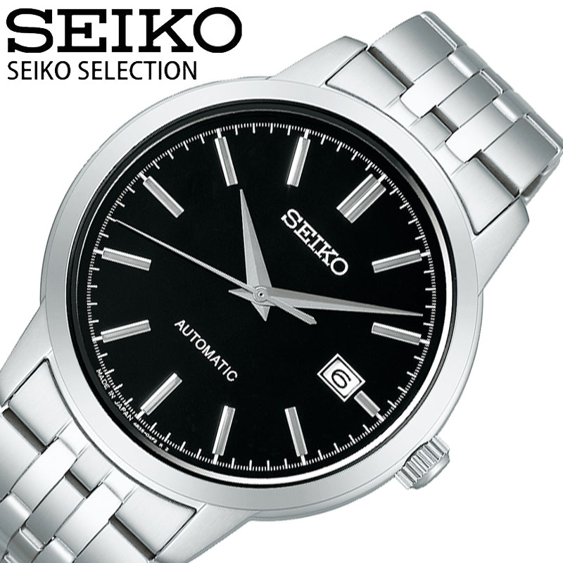 seiko scve061 日本限定カラー　自動巻き　ブラック セイコー 腕時計 セレクション SEIKO SELECTION メンズ ブラック