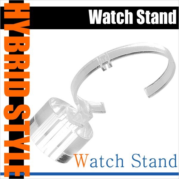 ץ ӻ å   Esprima Watch Stand