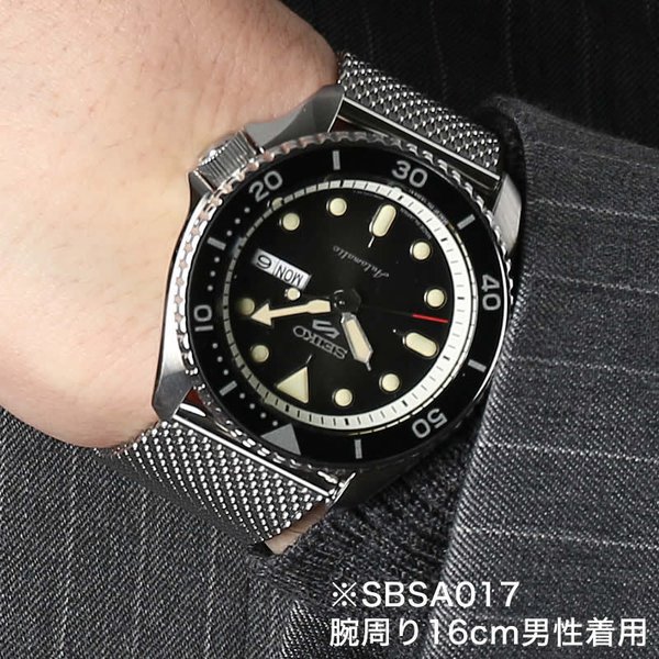 SEIKO5 Sports 腕時計 セイコー5スポーツ 時計 スーツ スタイル Suits Style メンズ 腕時計 人気 ブランド 防水  カレンダー 自動巻 スケルトン おしゃれ