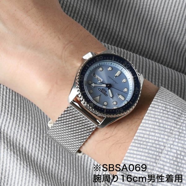 SEIKO5 Sports 腕時計 セイコー5スポーツ 時計 コンセプタルボーイスーツ スタイル Conceptual Boy Suits Style  メンズ 腕時計 人気 ブランド 防水