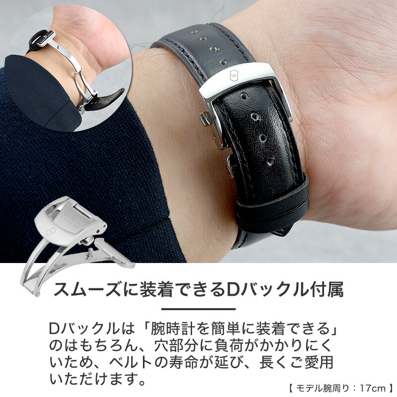 限定セット】セイコー 時計 SEIKO 腕時計 セイコー腕時計 セイコー時計