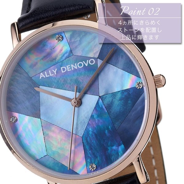 正規品 アリーデノヴォ ALLY DENOVO 腕時計 ガイアパール Gaia Pearl 時計 36mm レディース