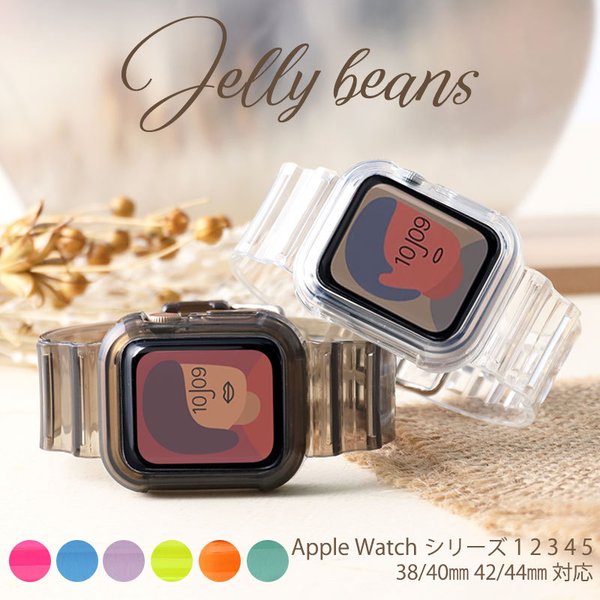 åץ륦å ꥢ Х applewatch ꥢХ ꡼ 6 5 4 3 2 1 SE б åץ å ٥ Ʃ 38 40 44 mm ؤХ ݸ