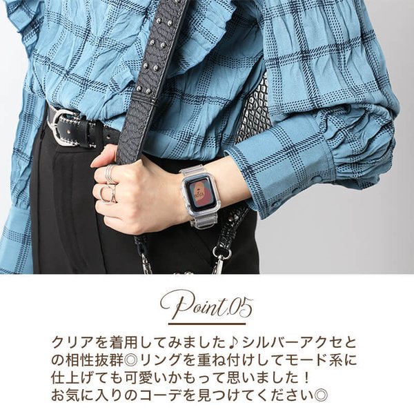 アップルウォッチ クリア バンド applewatch クリアバンド