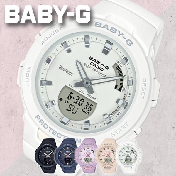 スマートウォッチ レディース BABY-G カシオ ベビージー ジースクワッド 時計 CASIO G-SQUAD 腕時計 BSA-B100 ベビーG iPhone アンドロイド スマホ