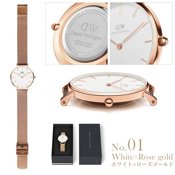 Daniel Wellington（ダニエルウェリントン） 時計 クラシック ブラック