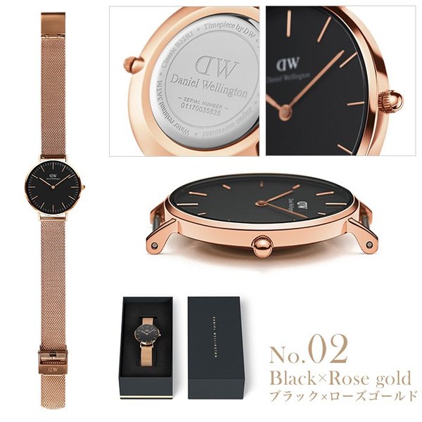 Daniel Wellington（ダニエルウェリントン） 時計 クラシック ブラック