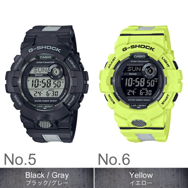 G-SHOCK スマートウォッチ カシオ ジーショック ジースクワッド