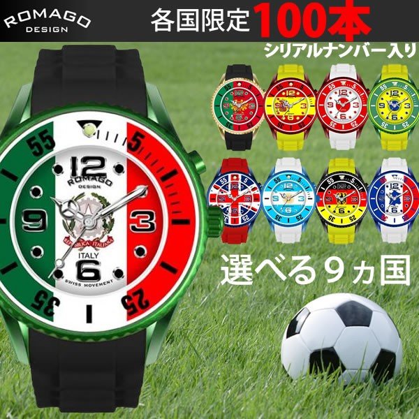 ޥǥ ӻ Romago Design  ɥå׸ǥ