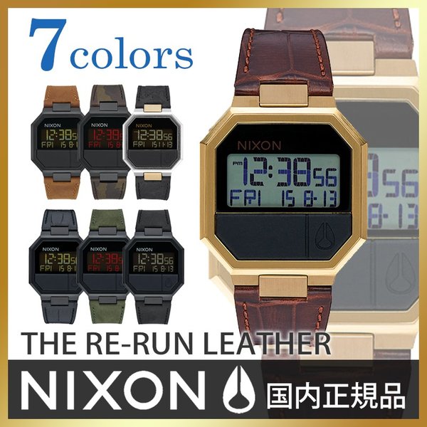 ニクソン リラン レザー 腕時計 メンズ レディース THE RE-RUN LEATHER 