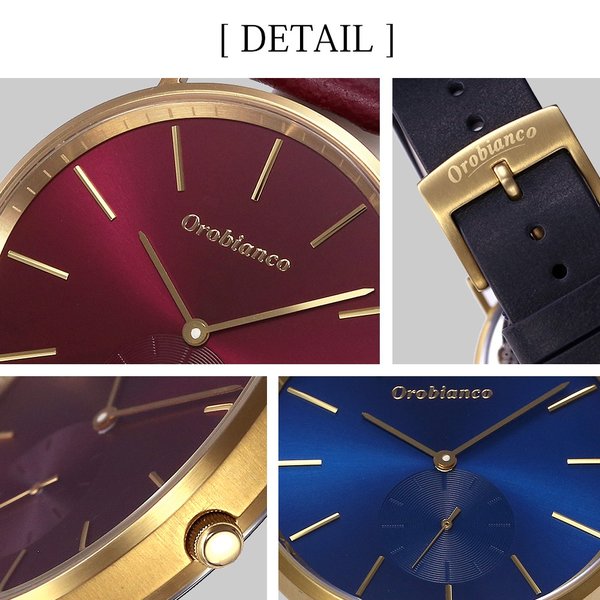 【当店限定モデル】オロビアンコ 時計 センプリチタス Orobianco 腕時計 Semplicitus